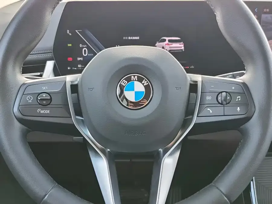 BMW X1 2023 sDrive20Li X Design Package 2023 — миниатюра 5