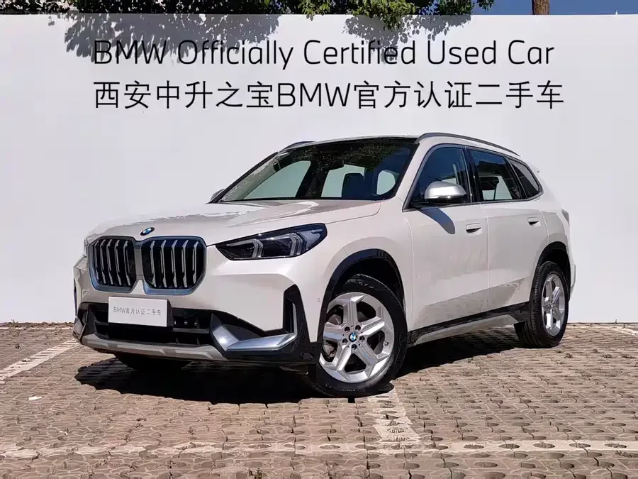 BMW X1 2023 sDrive20Li X Design Package 2023 — фото 1, купить с доставкой в Москву