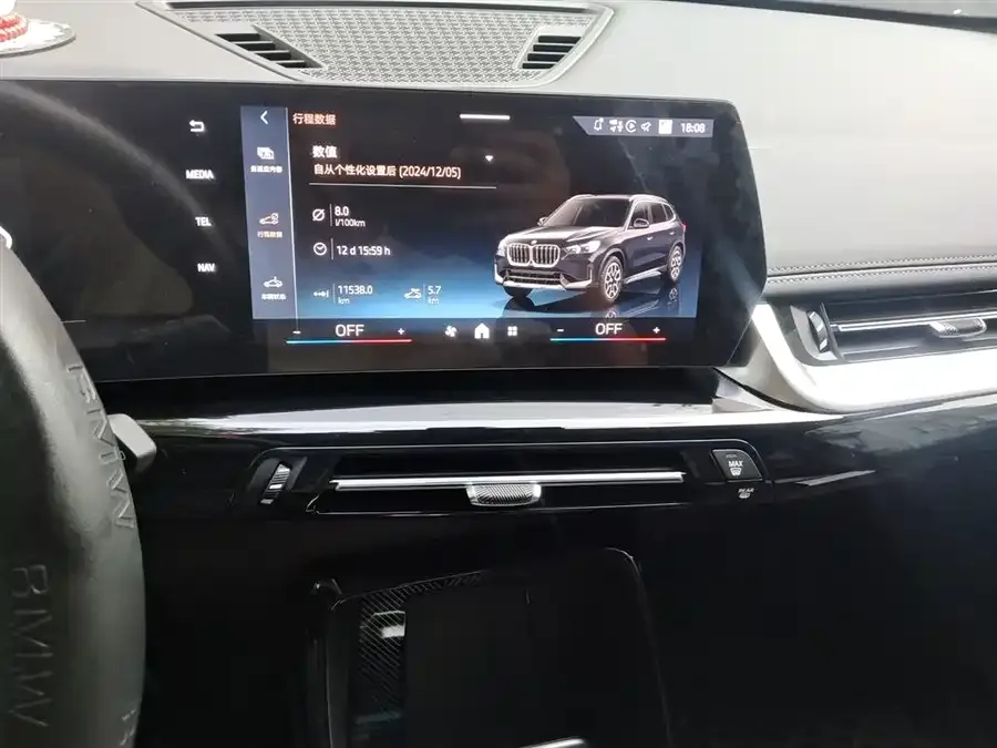 BMW X1 2024 sDrive25Li X Design Package 2025 — миниатюра 3