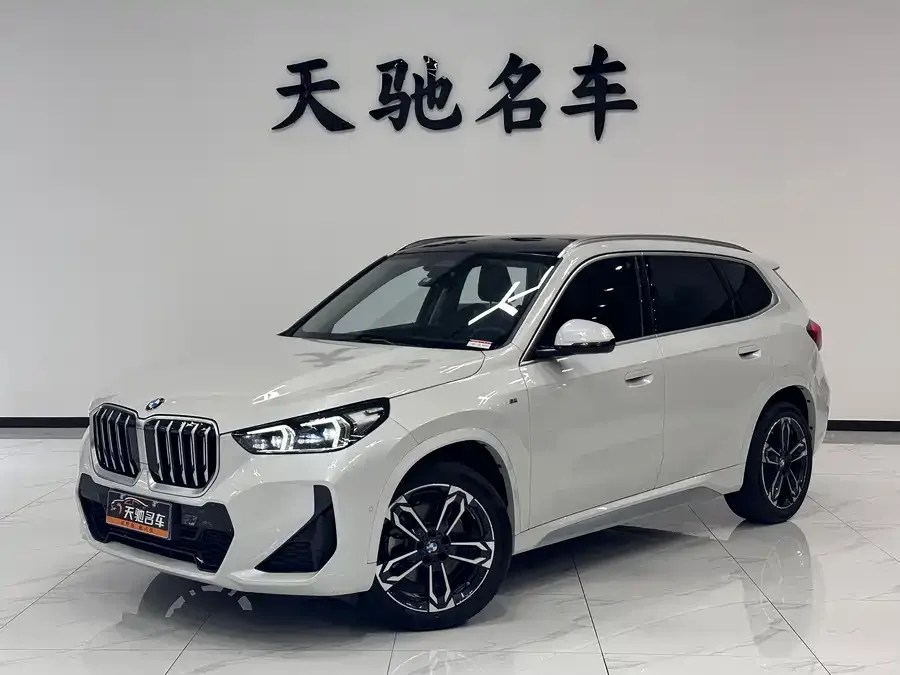 BMW X1 2023