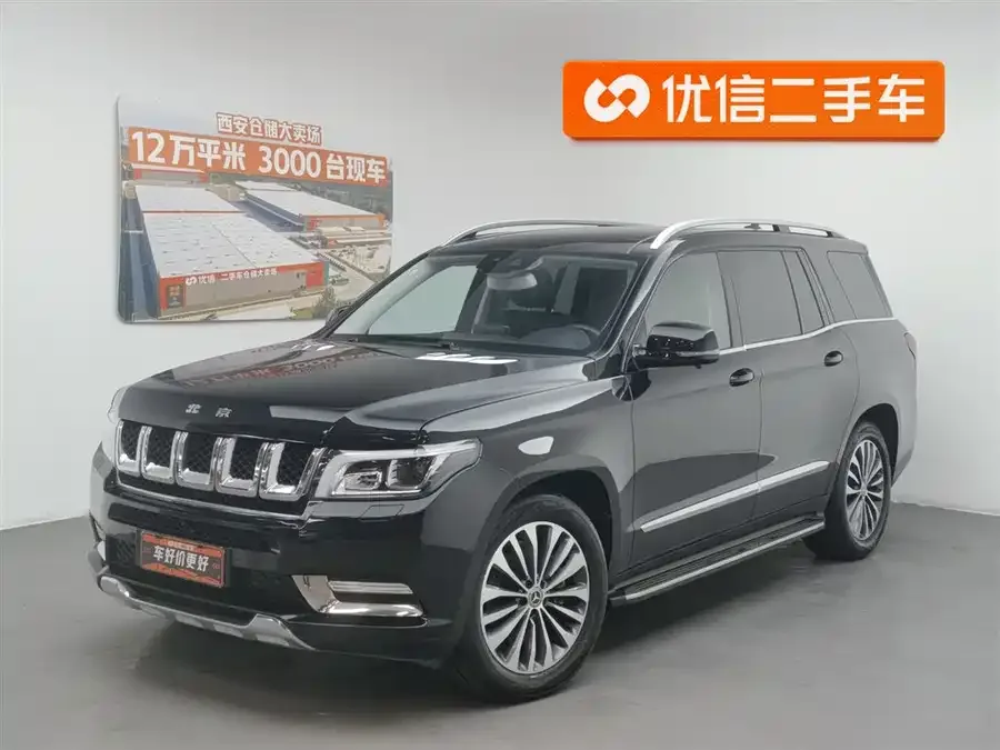 BAIC BJ90 2023