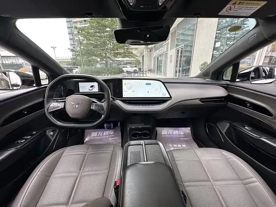 Hongqi EH7 Hongqi EH7 2024 820 Pro Honor Edition 2025 — миниатюра 2
