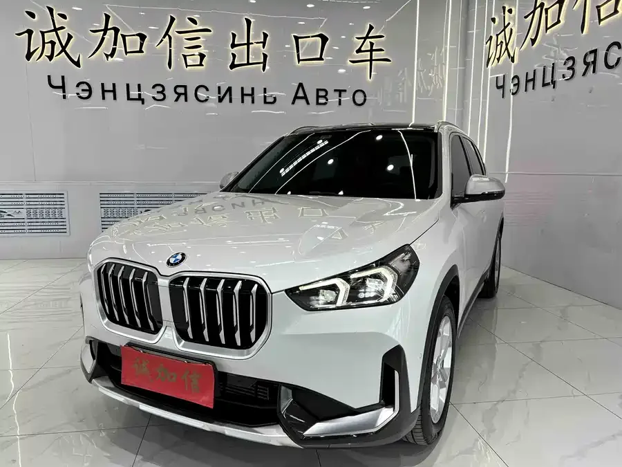 BMW X1 2023