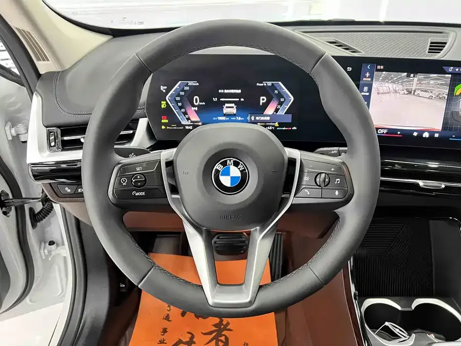 BMW X1 2023 sDrive20Li X Design Package 2023 — миниатюра 3