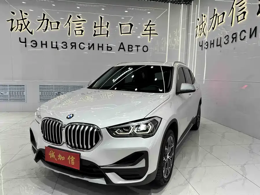BMW X1 2023