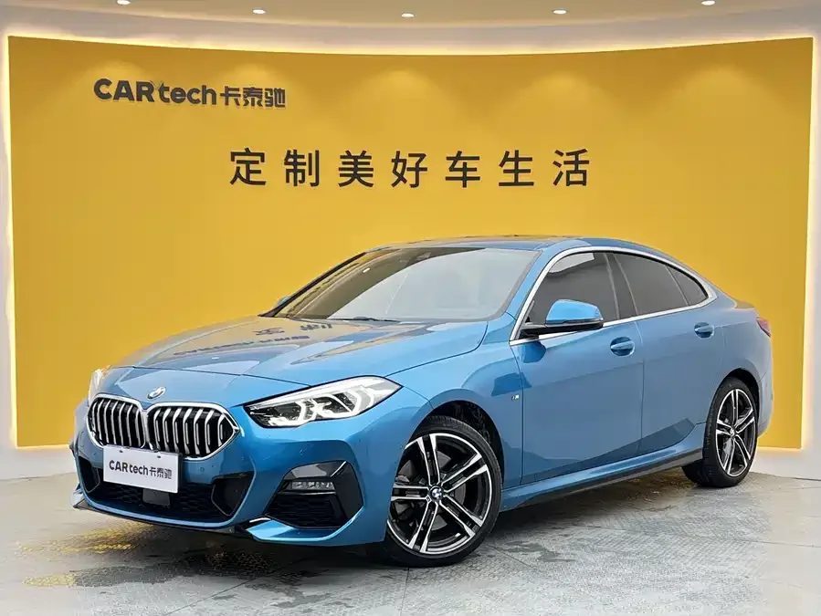 BMW 2 Series 2023