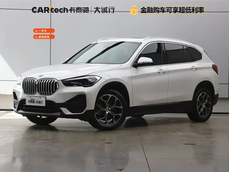 BMW X1 2023
