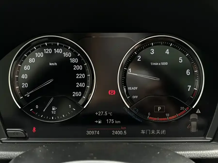 BMW X1 2022 sDrive25Li Leading Edition 2023 — миниатюра 4