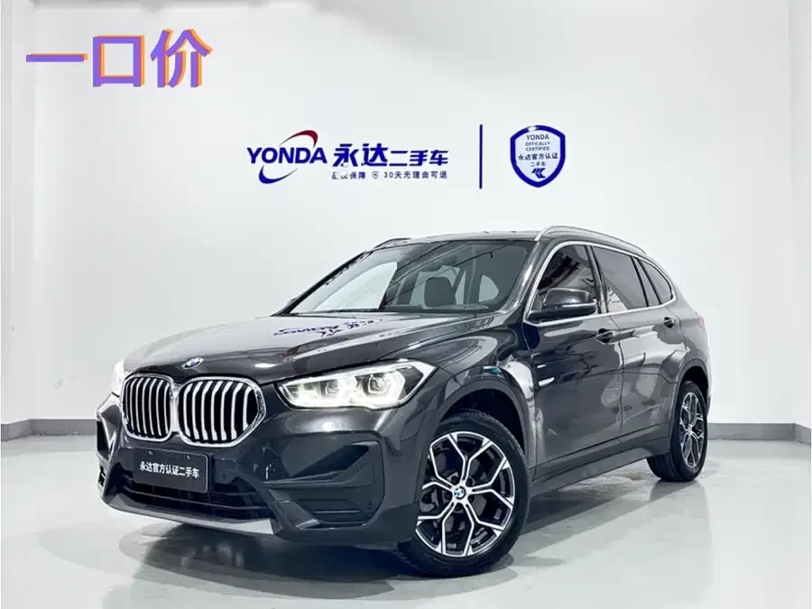 BMW X1 2022 sDrive25Li Leading Edition 2022 — фото 1, купить с доставкой в Москву