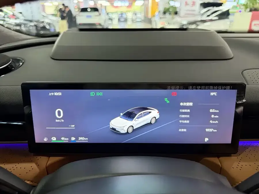 Geely Galaxy Star 8 Galaxy Star 8 2025 130km EM-P Starship Edition 2025 — миниатюра 3