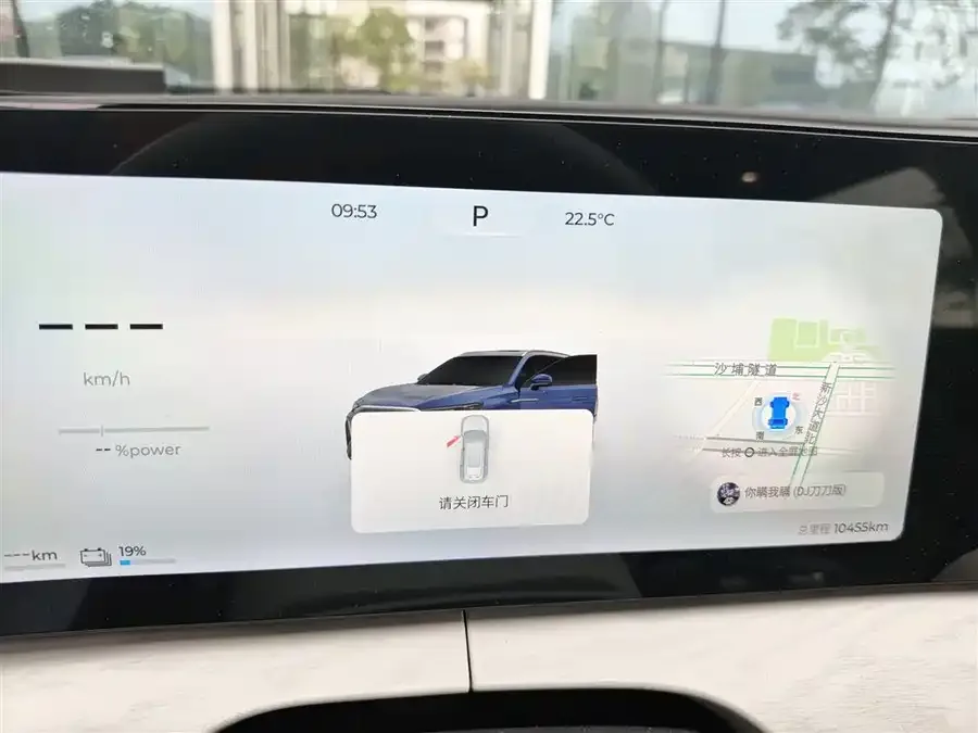 Chery Fengyun T10 Fengyun T10 2024 210 Luxury Edition 2024 — миниатюра 4