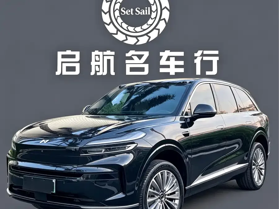 Lok Dao L90 2026