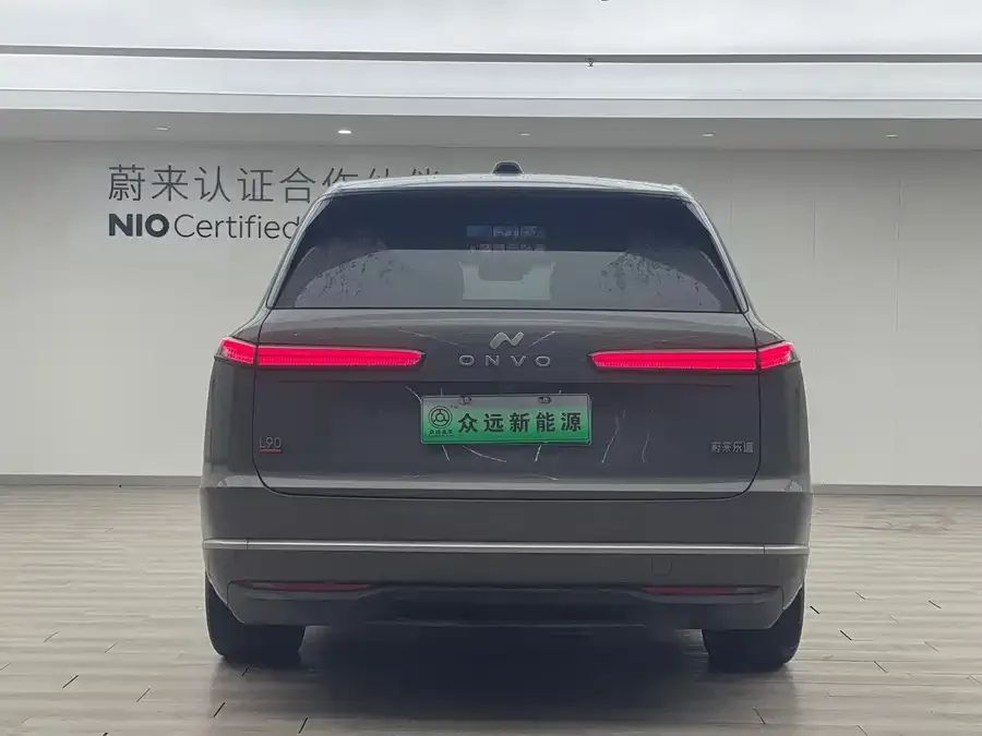 Lok Dao L90 Ledao L90 2025 Ultra Six-Seater Edition 2025 — миниатюра 2