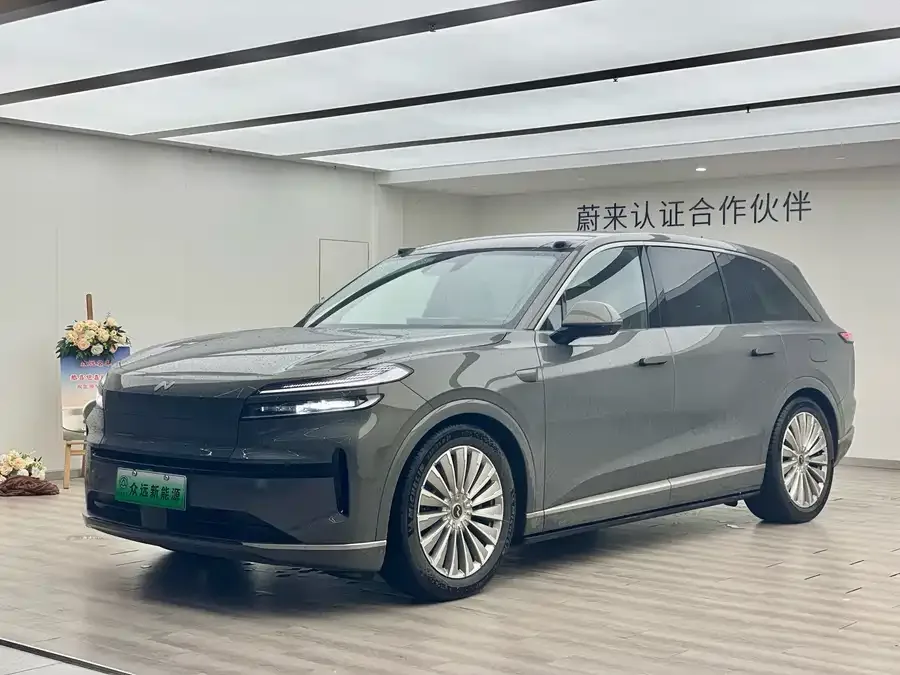 Lok Dao L90 2025