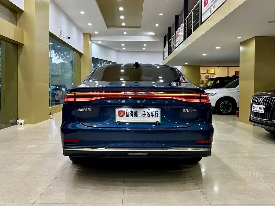 Geely Galaxy A7 Galaxy A7 2025 EM-i 150km Starship Edition 2025 — миниатюра 2