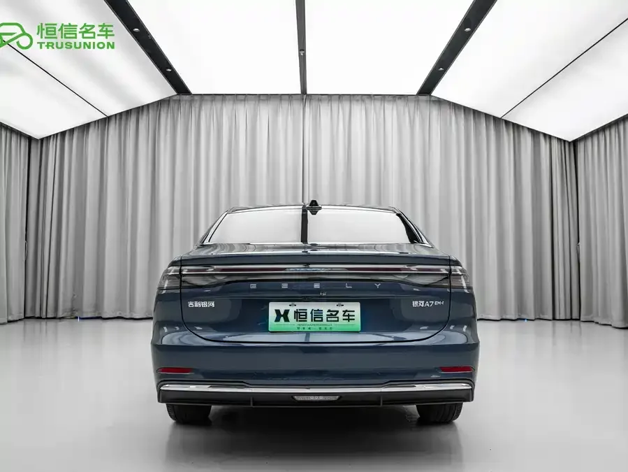Geely Galaxy A7 Galaxy A7 2025 EM-i 150km Starship Edition 2025 — миниатюра 2
