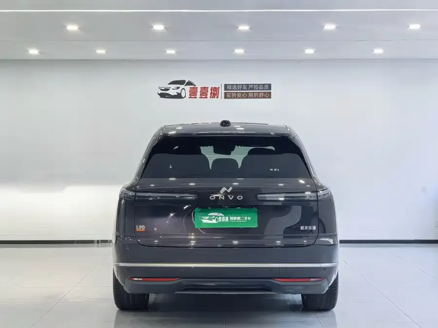 Lok Dao L90 2025 Audi L90 Ultra 7-seater 2026 — миниатюра 3