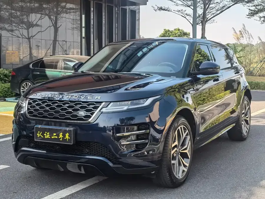 Land Rover Range Rover Aurora 2022