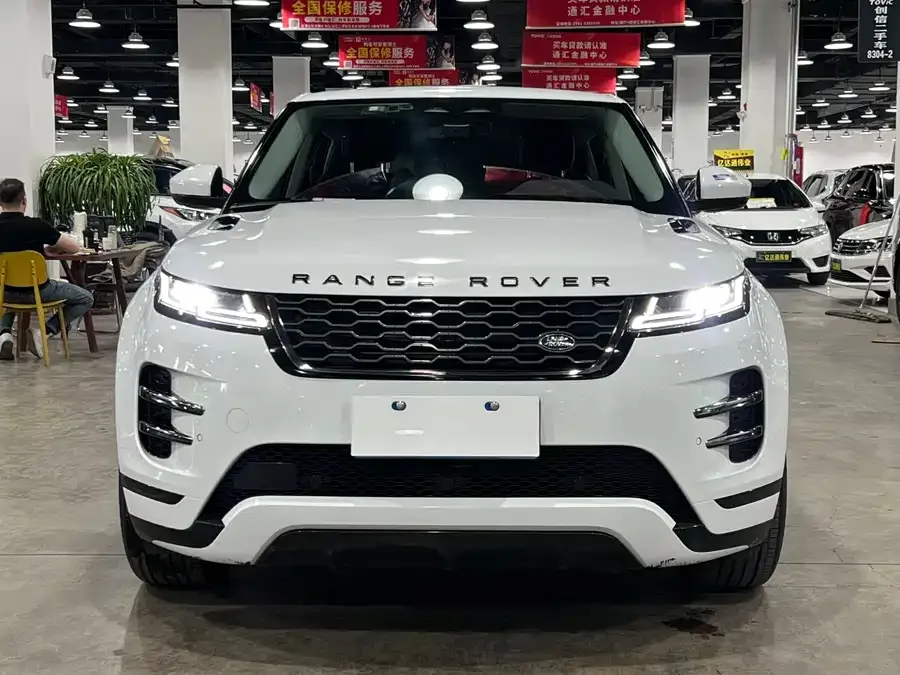 Land Rover Range Rover Aurora 2022