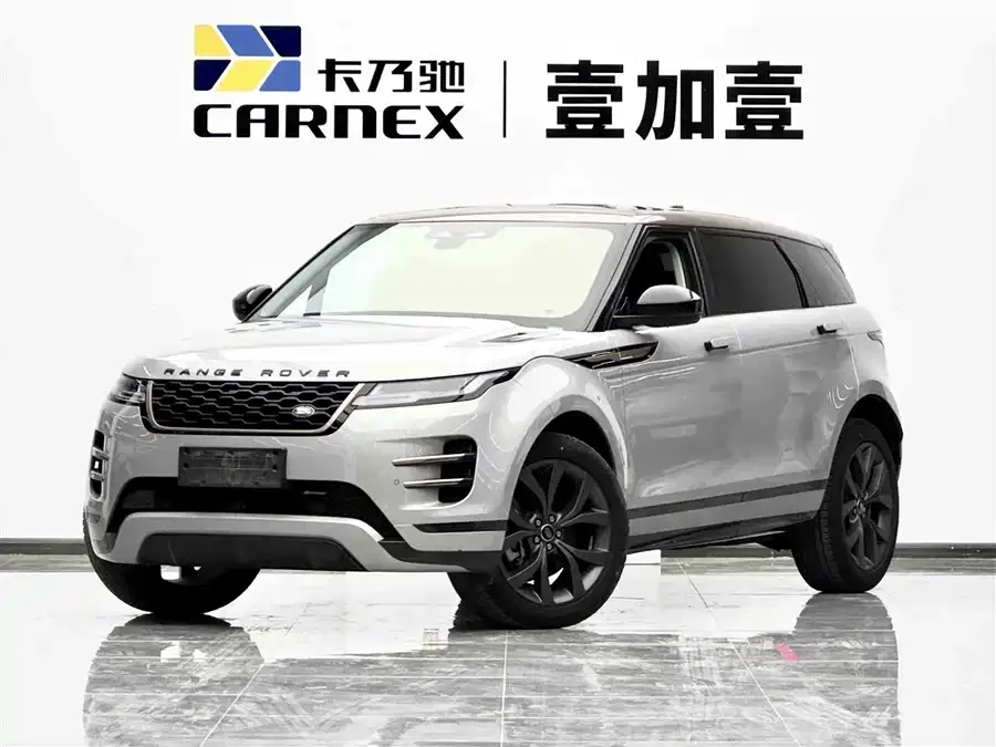 Land Rover Range Rover Aurora 2024