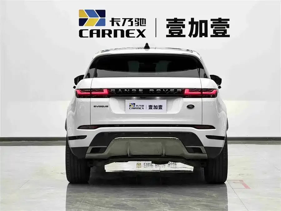 Land Rover Range Rover Aurora 2024 Range Rover Evoque L SE Yuguang Honor Edition 2025 — миниатюра 5