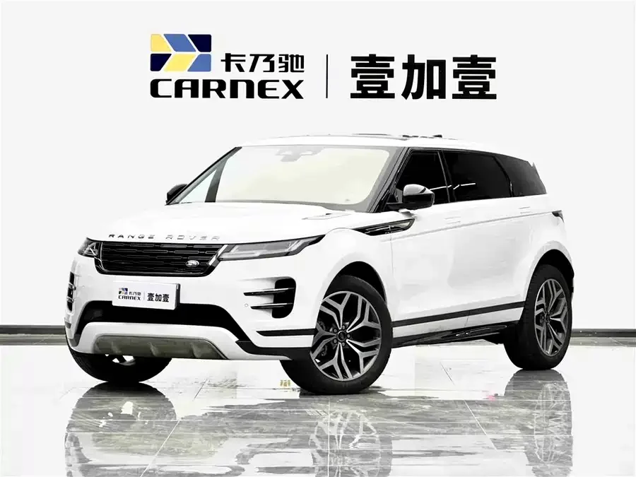 Land Rover Range Rover Aurora 2024 Range Rover Evoque L SE Yuguang Honor Edition 2025 — фото 1, купить с доставкой в Москву