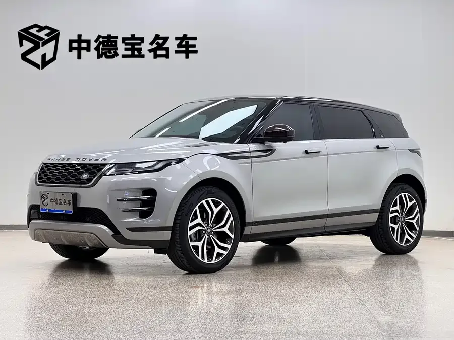 Land Rover Range Rover Aurora 2022
