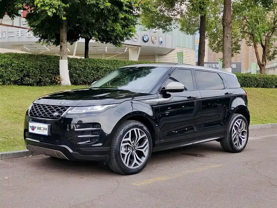 Land Rover Range Rover Aurora 2022