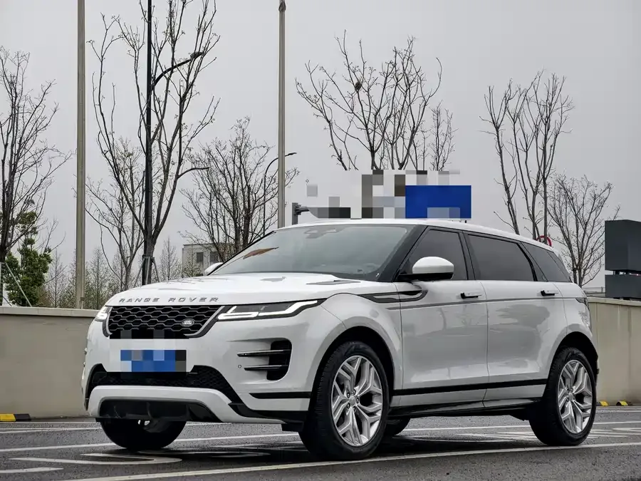 Land Rover Range Rover Aurora 2023
