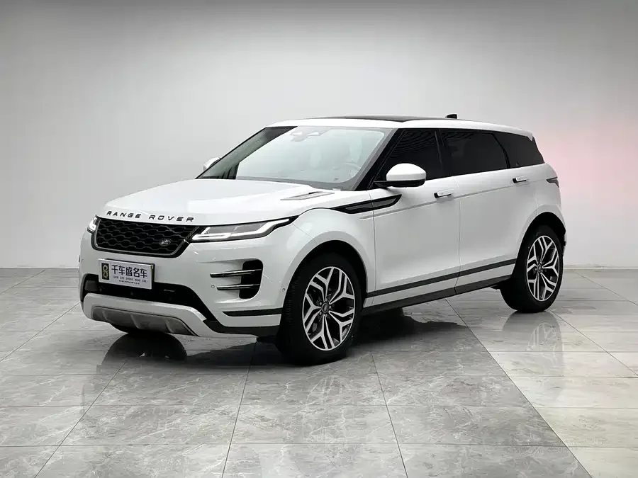 Land Rover Range Rover Aurora 2023