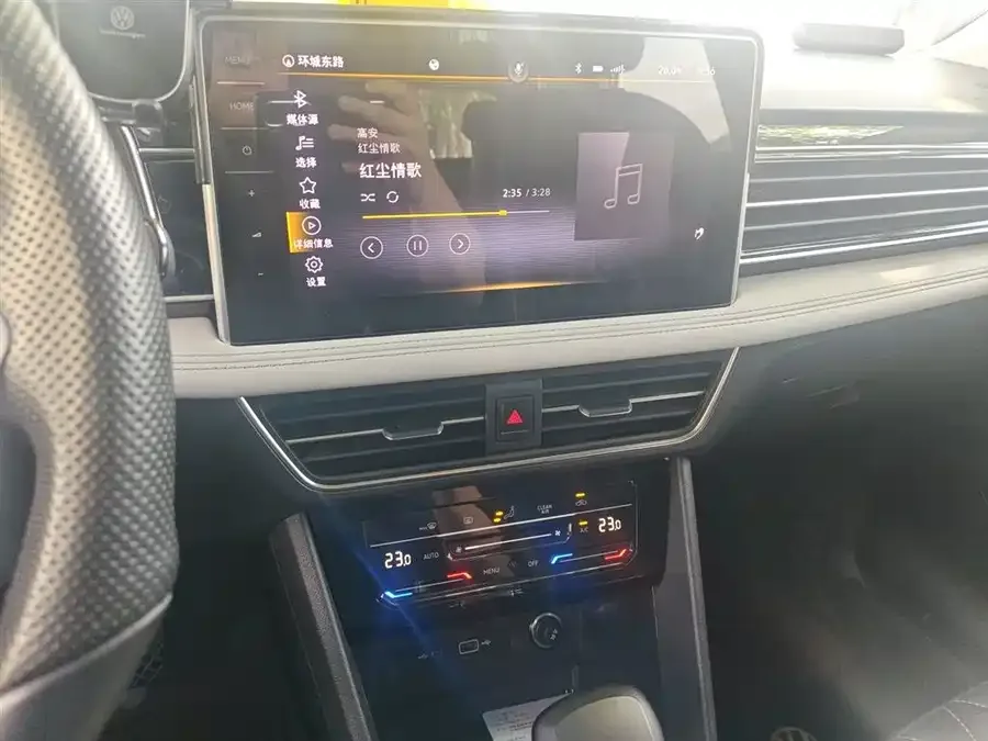 Volkswagen Tiguan L Tiguan L 2022 330TSI Automatic 2WD Smart Edition 2022 — миниатюра 3