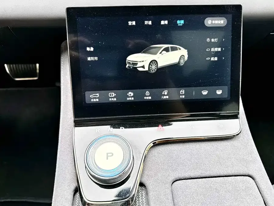 Voyah Lantu light chasing Lantu Light Chasing 2024 PHEV 4WD Long-Range Executive Edition 2024 — миниатюра 3