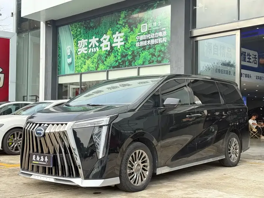 GAC Trumpchi M8 2023