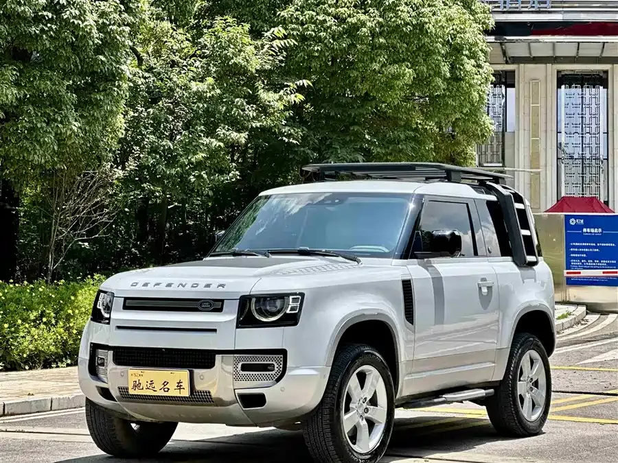 Land Rover guard 2022