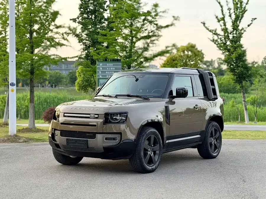 Land Rover guard 2022