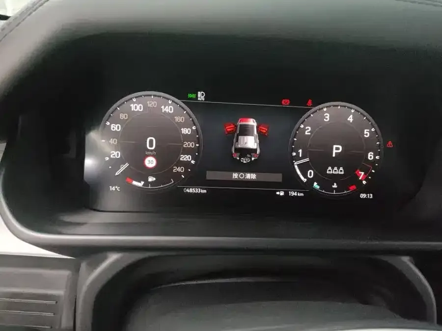 Land Rover guard Land Rover Defender 2023 110 3.0T P400 X-DYNAMIC HSE 2023 — миниатюра 4