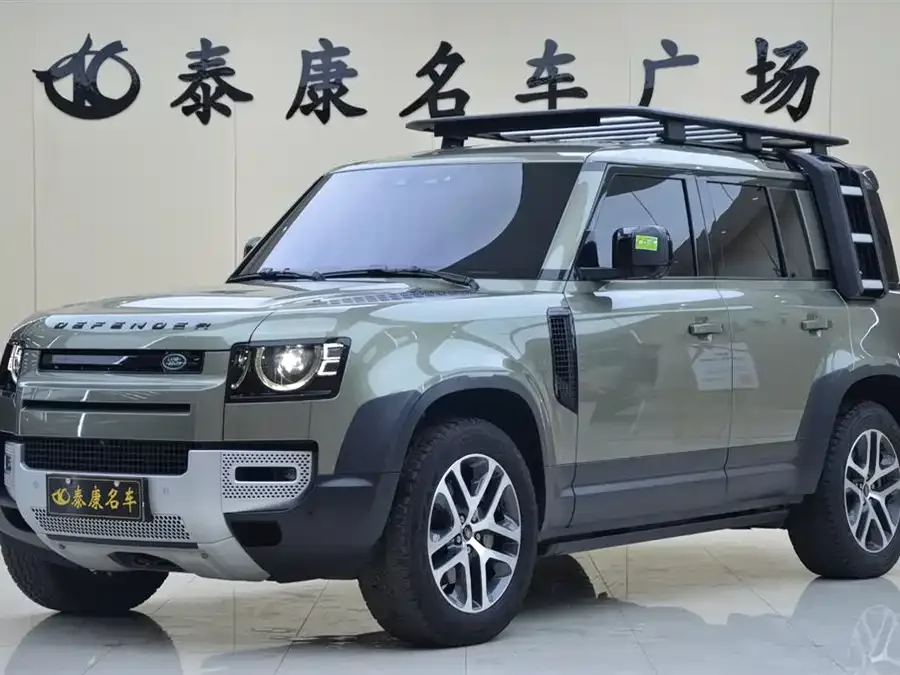 Land Rover guard 2022