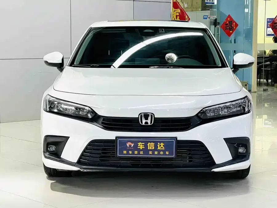 Honda CIVIC 2023