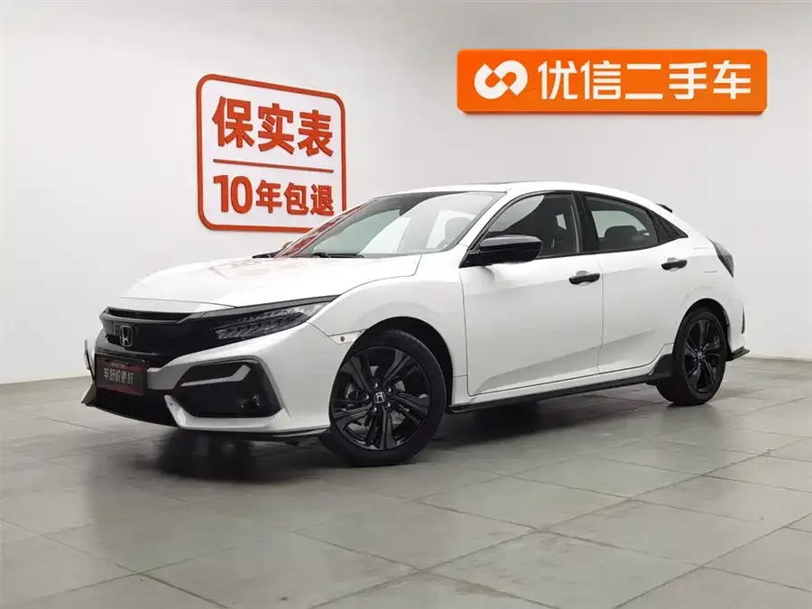 Honda CIVIC 2022