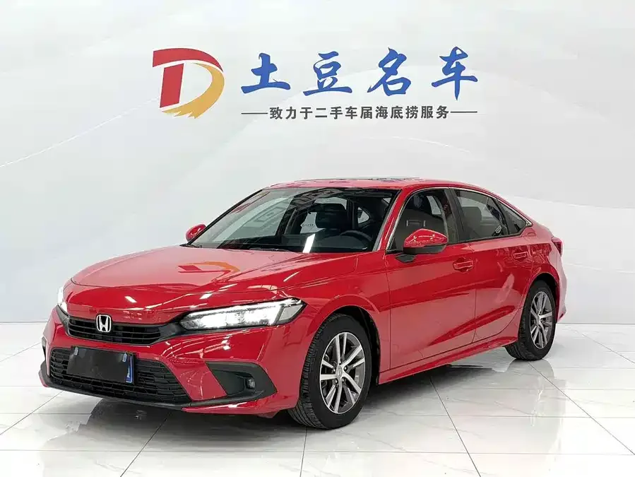 Honda CIVIC 2022