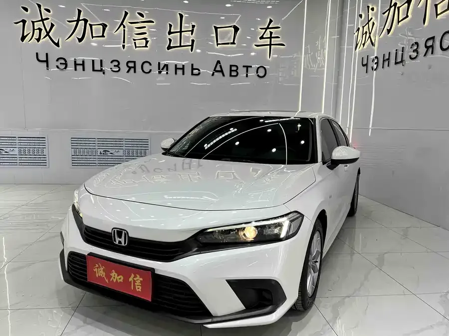 Honda CIVIC 2022
