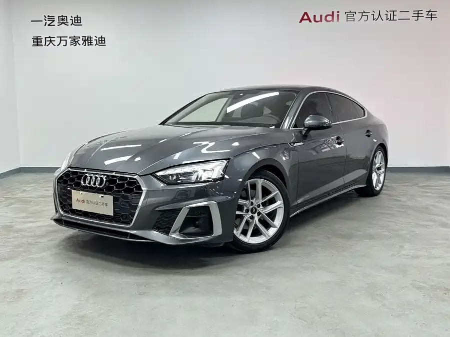 Audi A5 2024
