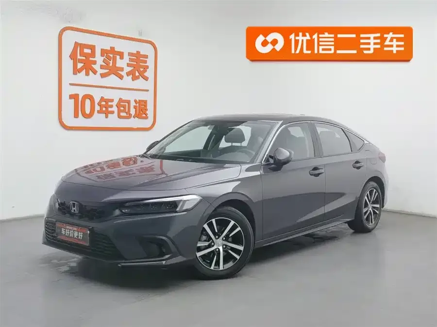 Honda CIVIC 2024