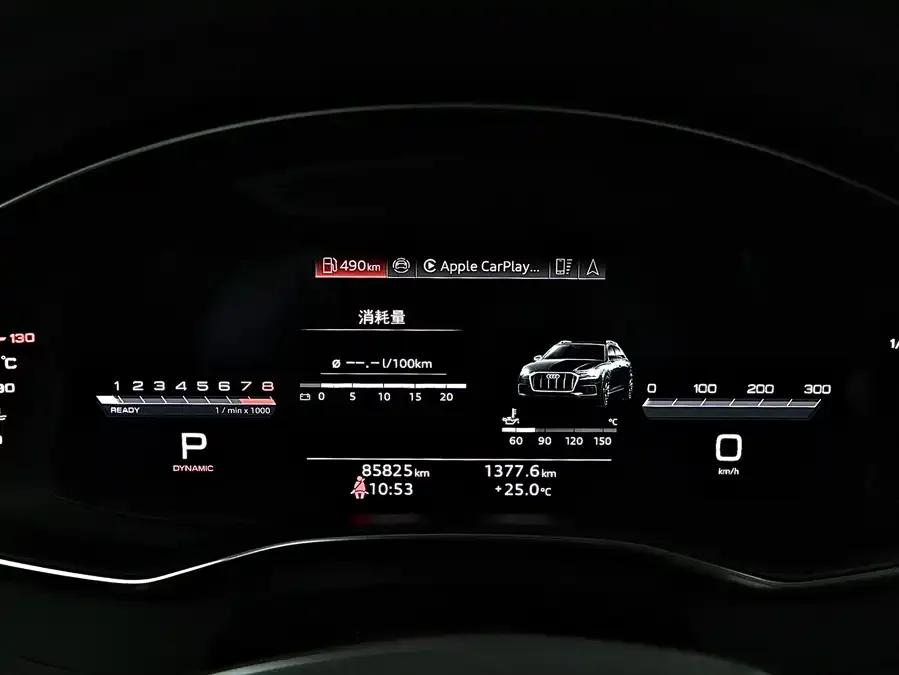Audi A6 Audi A6 (Imported) 2022 allroad quattro Explorer 55 TFSI Premium Off-Road Edition 2023 — миниатюра 3