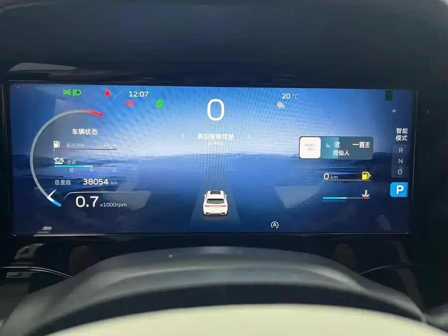 Geely Monjaro Xingyue L 2021 2.0TD DCT EVO 2WD Premium Edition 2023 — миниатюра 4
