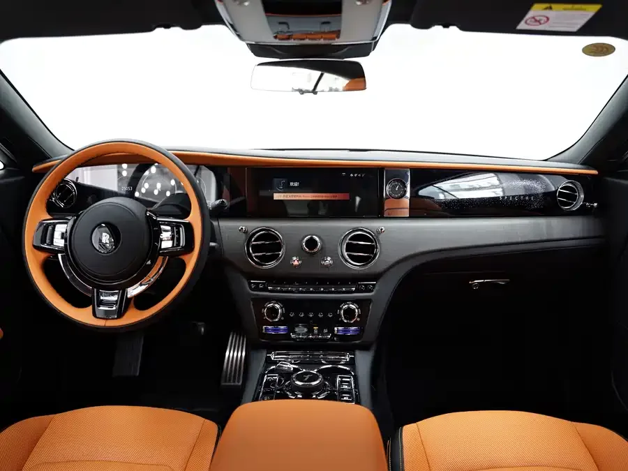 Rolls-Royce Shining Shining 2024 Standard Model 2024 — миниатюра 2