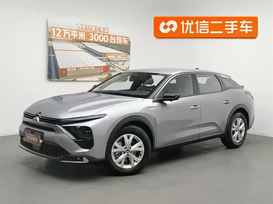 Citroen Versailles C5 X 2025