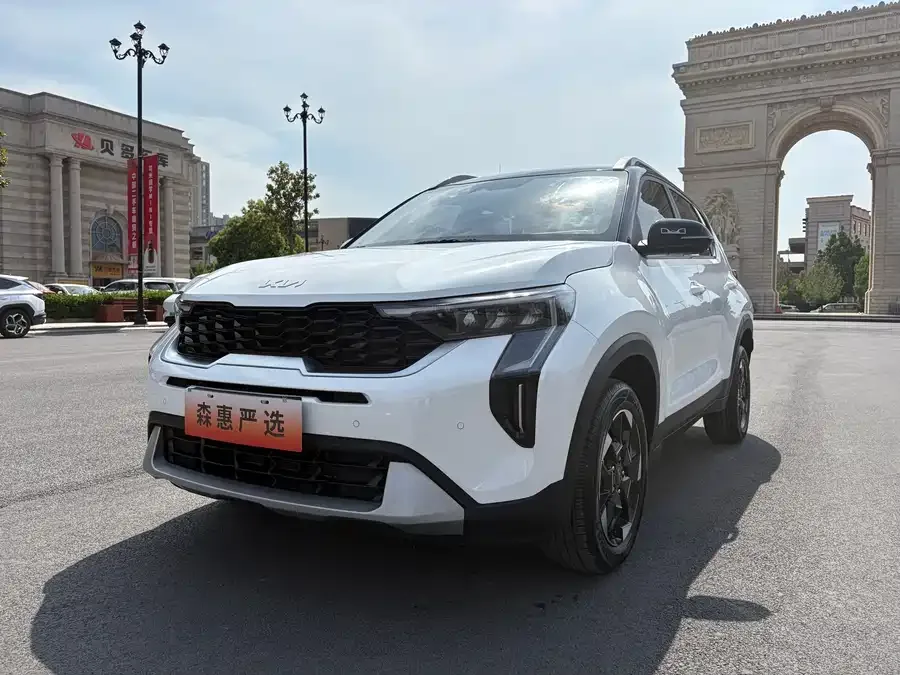 Kia Sonai 2024