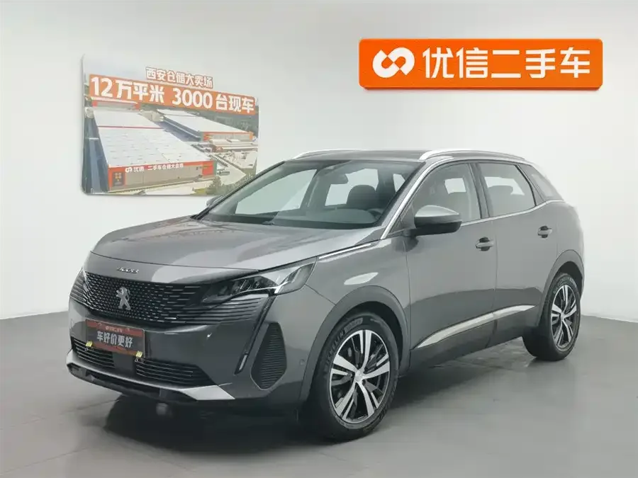 Peugeot 4008 2022