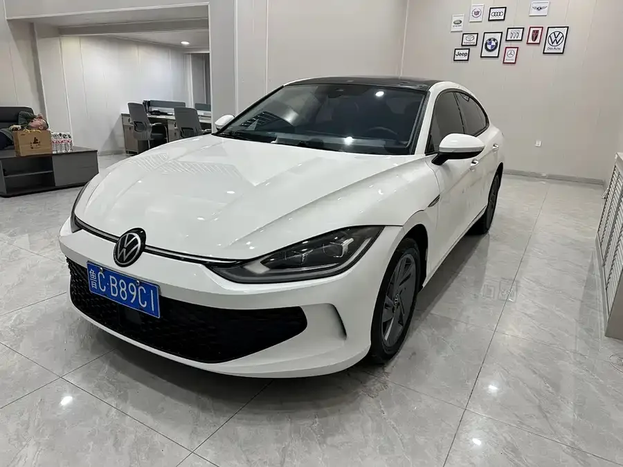 Volkswagen Lamando 2022